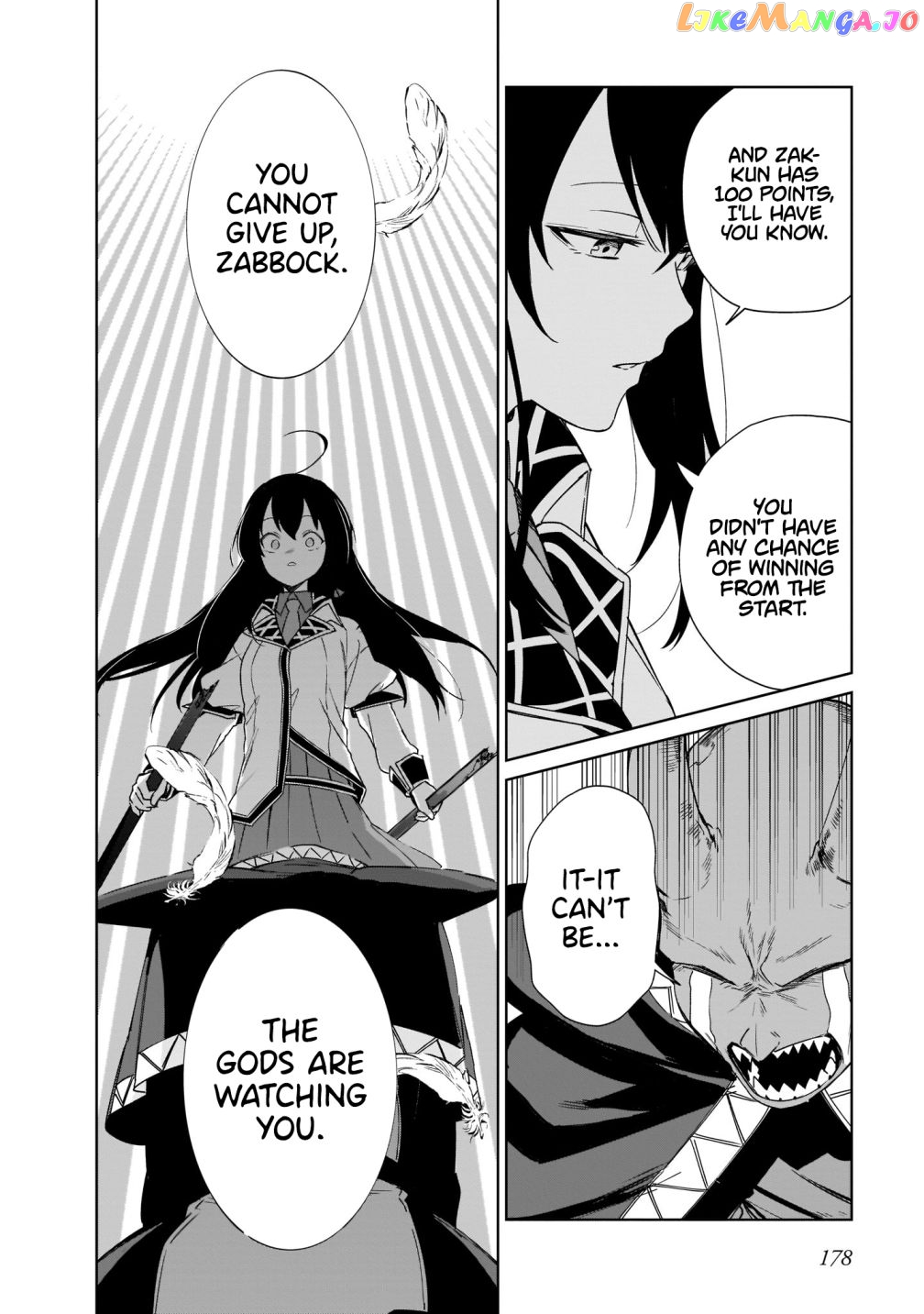 Saint? No, It's A Passing Demon! ~Absolutely Invincible Saint Travels With Mofumofu~ chapter 7.2 - page 8