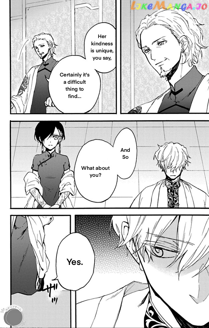 Shadow Princess of the Dragon King Chapter 2 - page 10