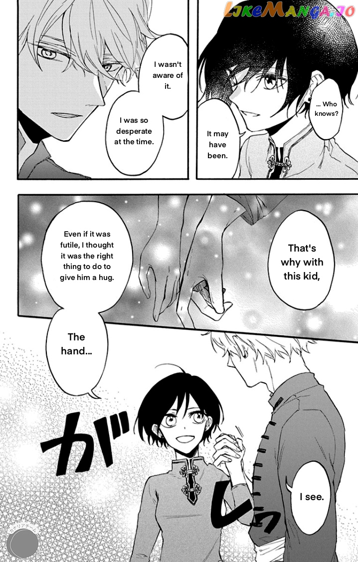 Shadow Princess of the Dragon King Chapter 3 - page 16