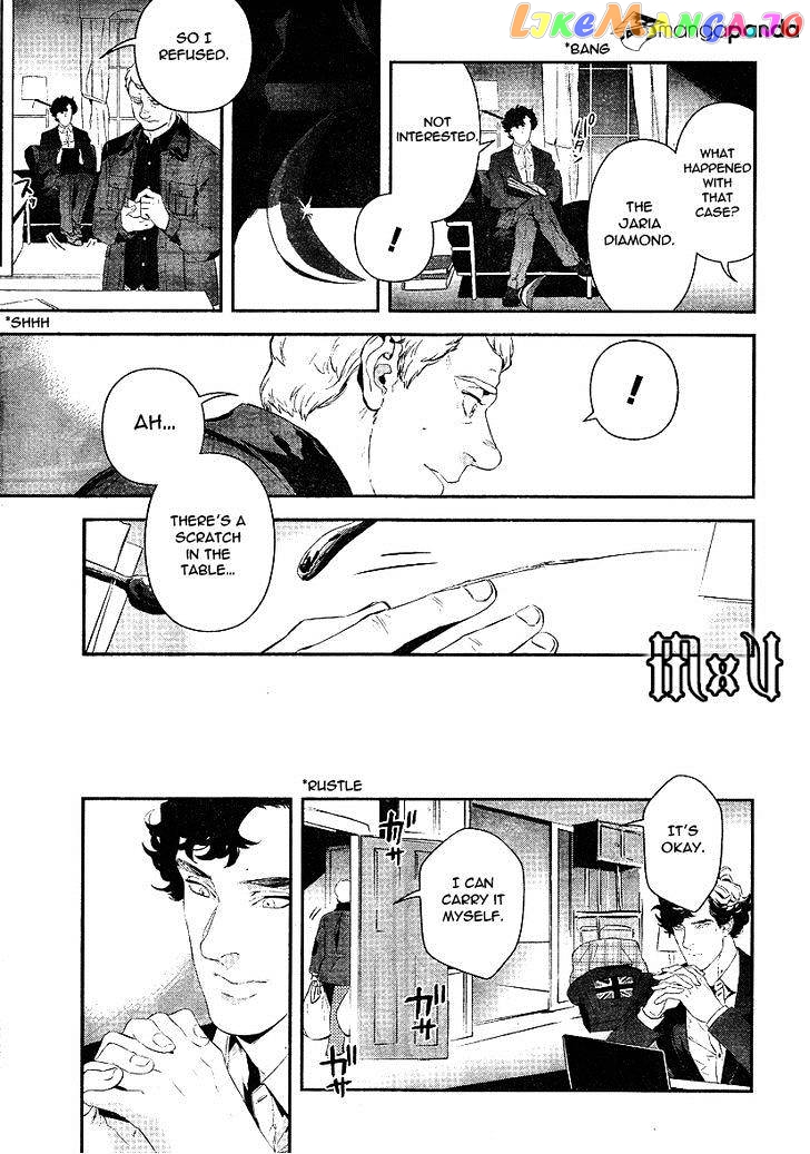 Sherlock - Manga chapter 8 - page 13