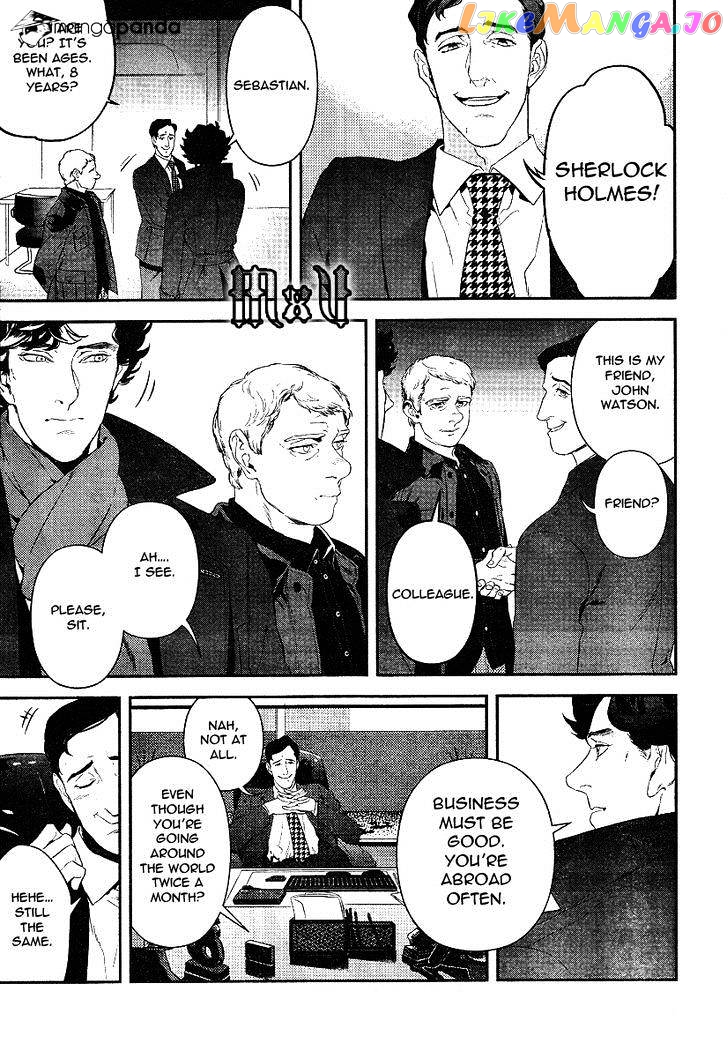 Sherlock - Manga chapter 8 - page 17
