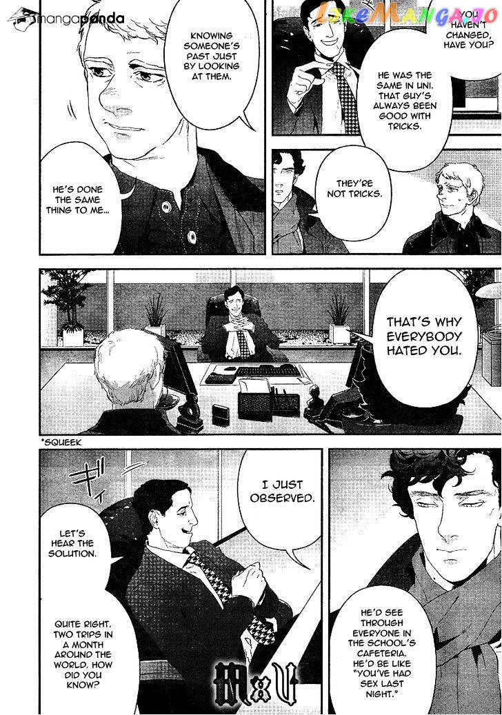 Sherlock - Manga chapter 8 - page 18