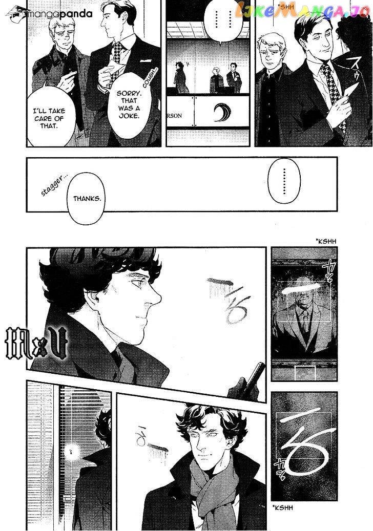 Sherlock - Manga chapter 8 - page 22