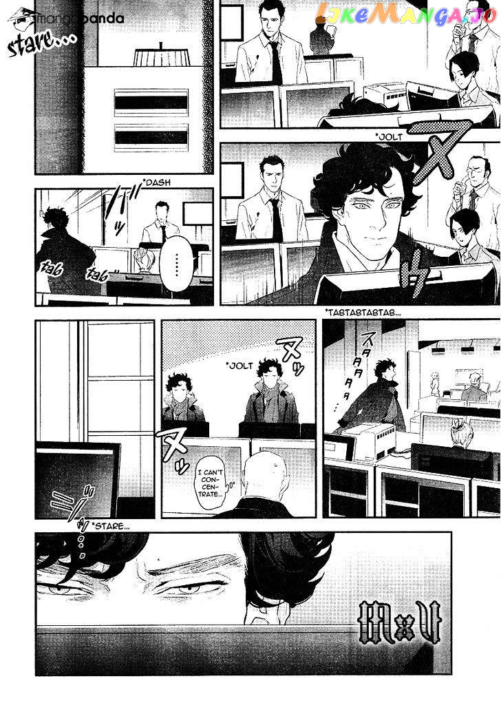 Sherlock - Manga chapter 8 - page 24