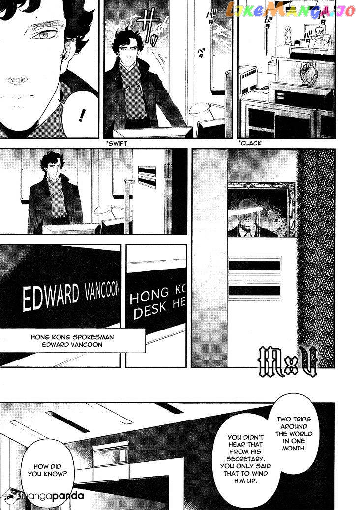 Sherlock - Manga chapter 8 - page 25