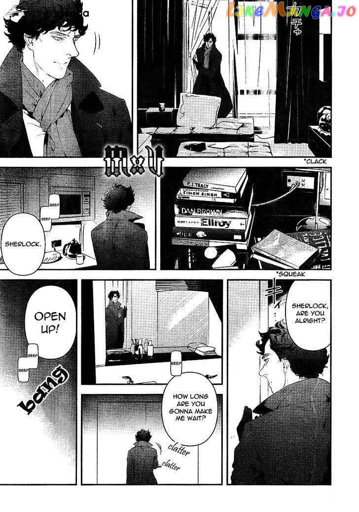 Sherlock - Manga chapter 8 - page 29