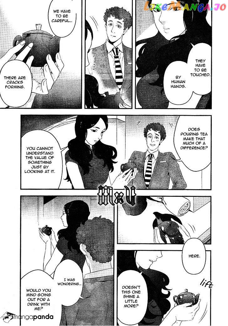 Sherlock - Manga chapter 8 - page 5