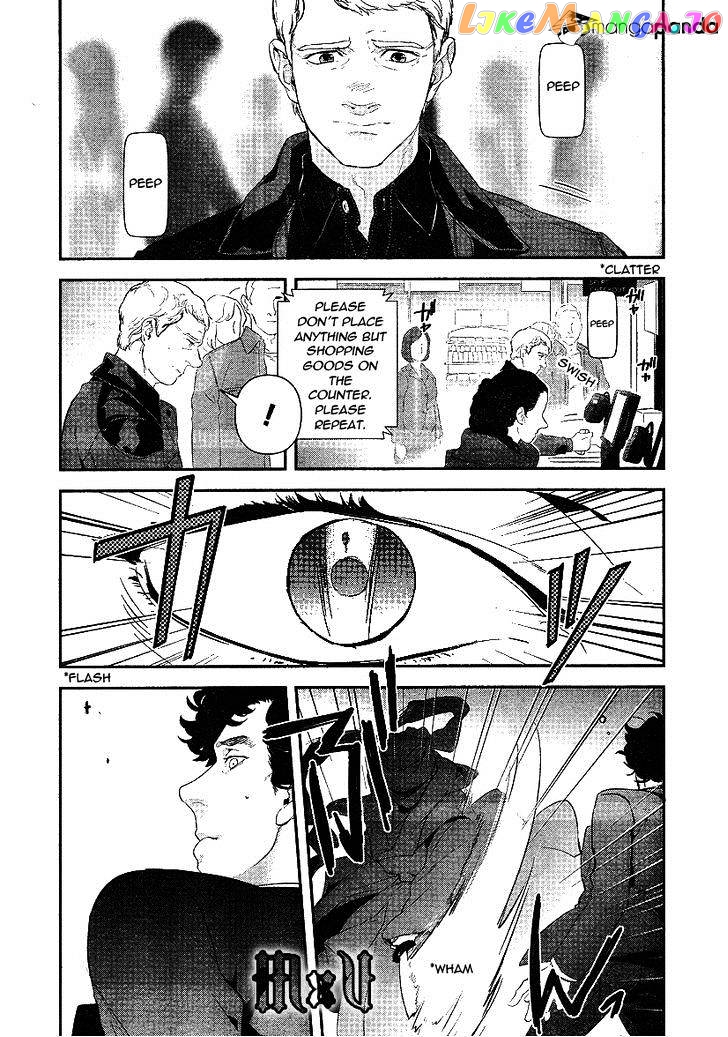 Sherlock - Manga chapter 8 - page 8