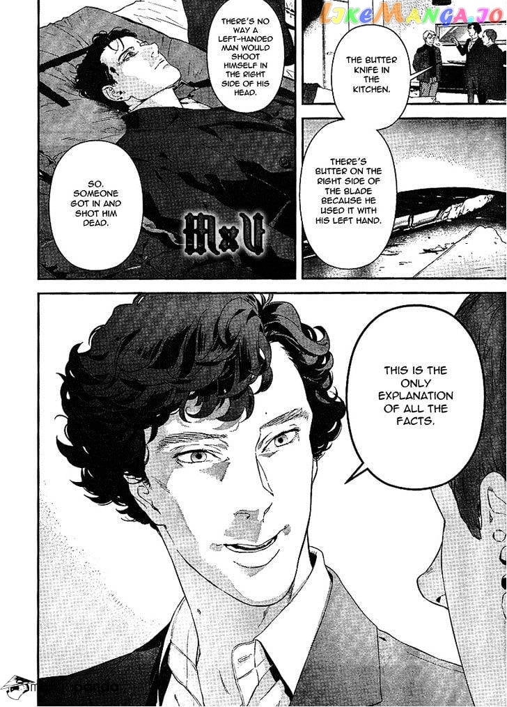 Sherlock - Manga chapter 9 - page 10