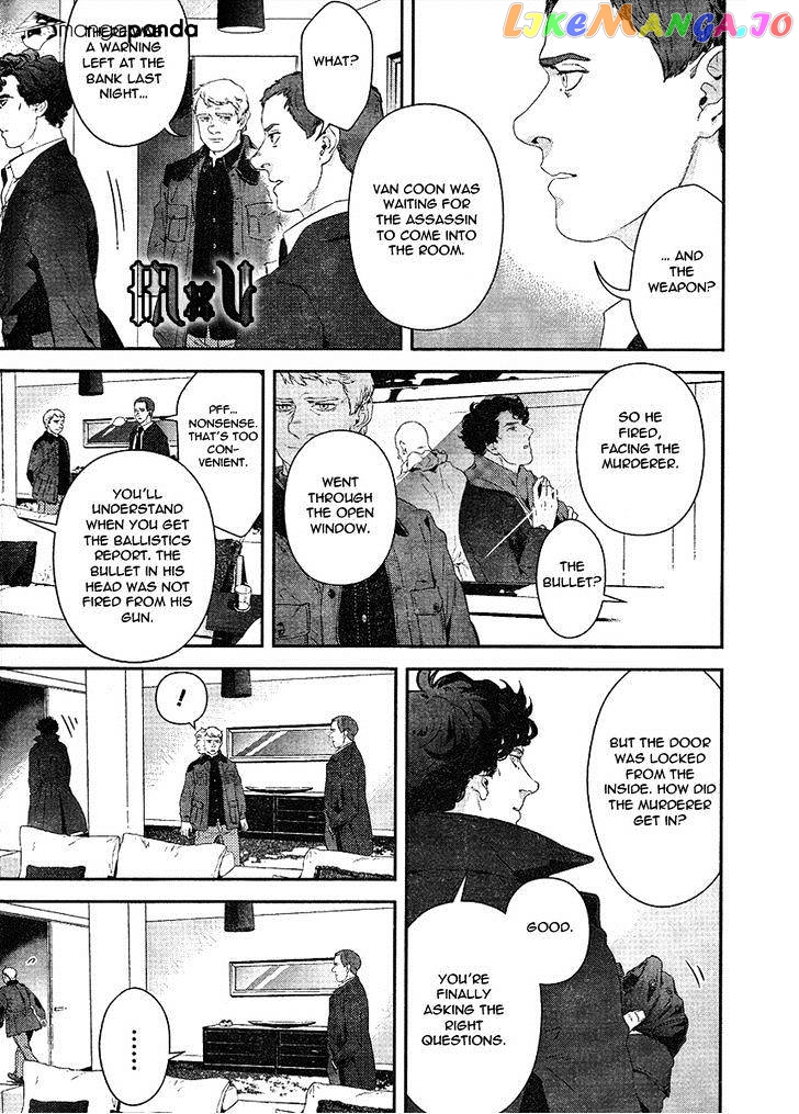 Sherlock - Manga chapter 9 - page 11