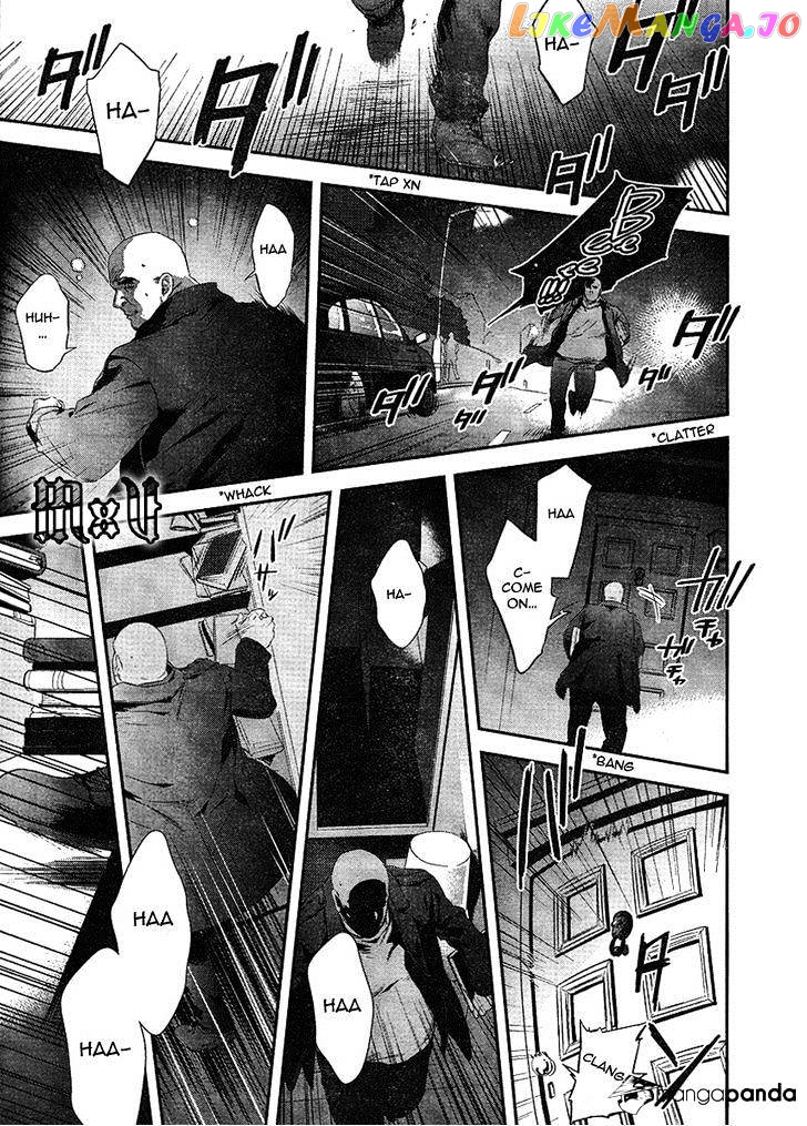 Sherlock - Manga chapter 9 - page 15