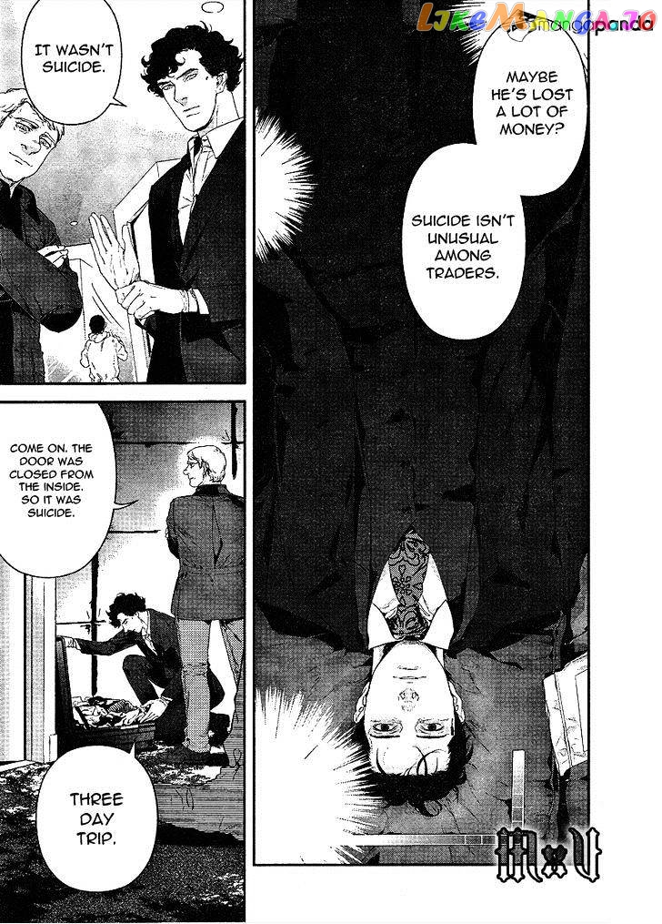 Sherlock - Manga chapter 9 - page 3