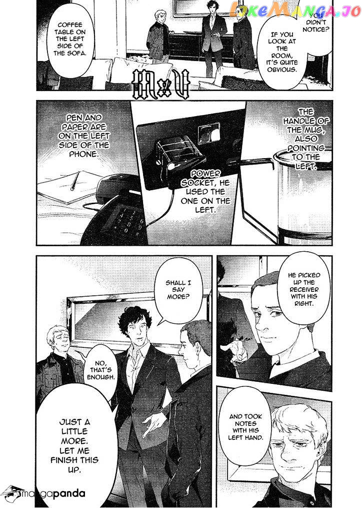 Sherlock - Manga chapter 9 - page 9