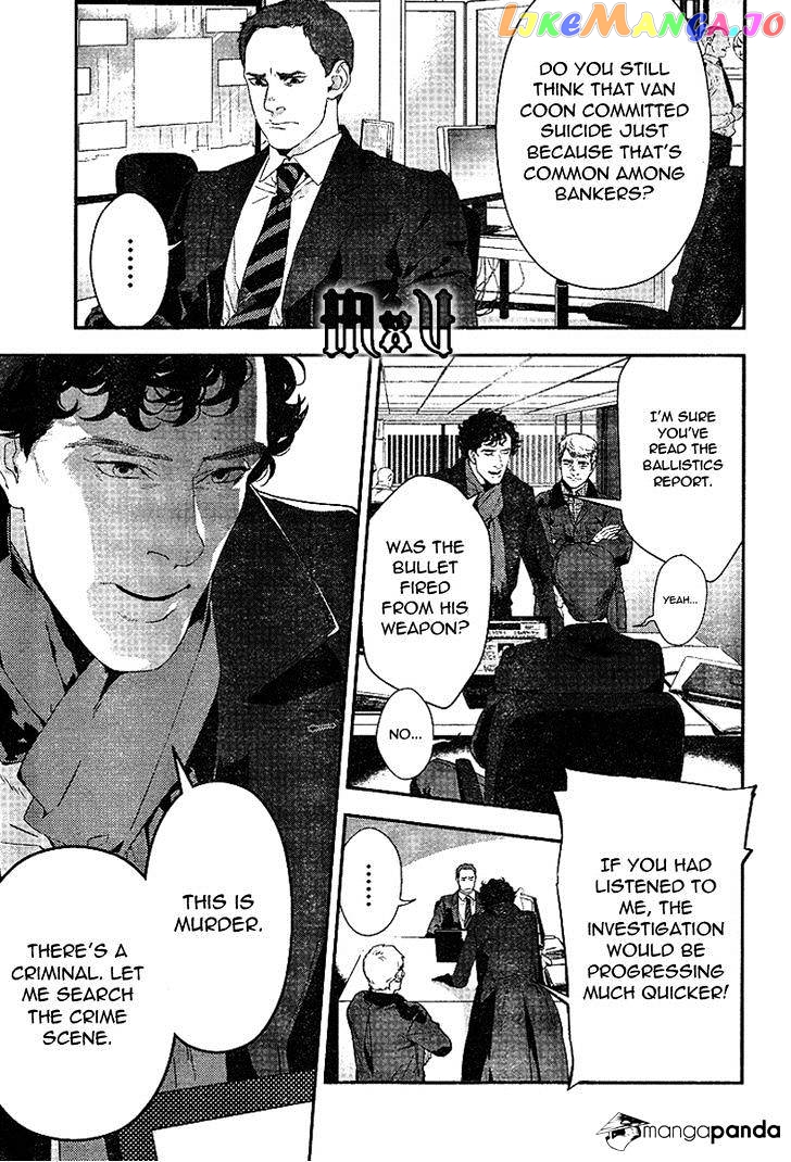 Sherlock - Manga chapter 10 - page 9