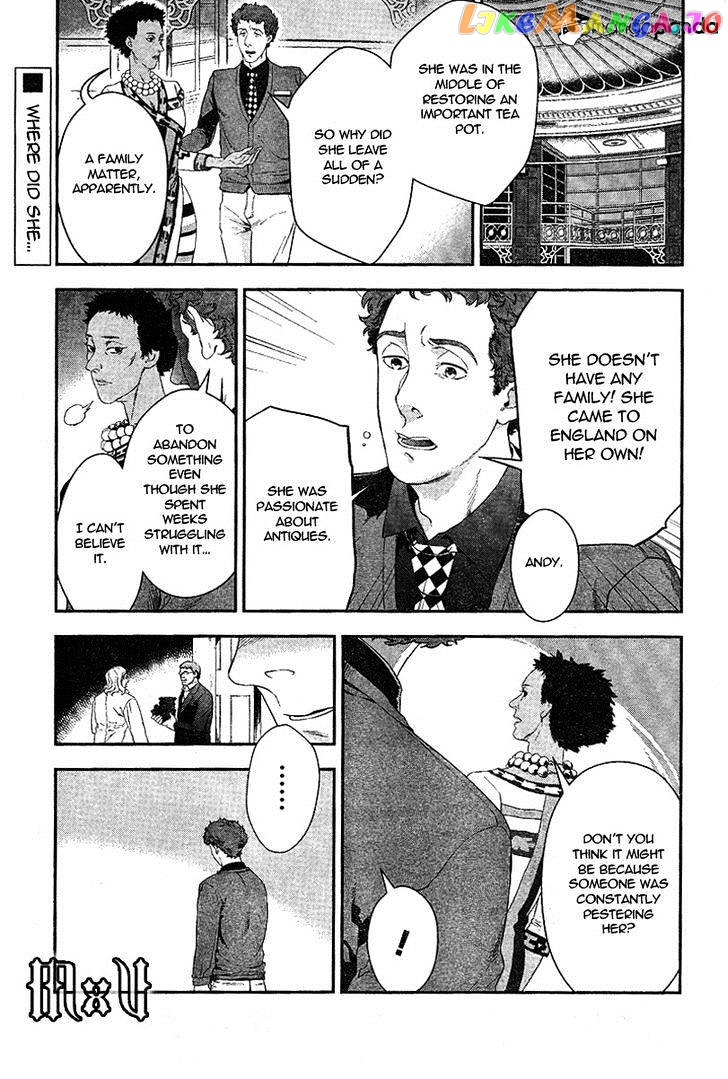 Sherlock - Manga chapter 11 - page 1