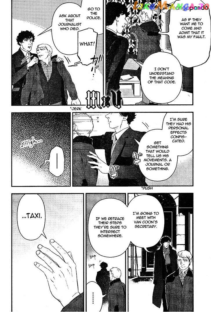 Sherlock - Manga chapter 11 - page 4