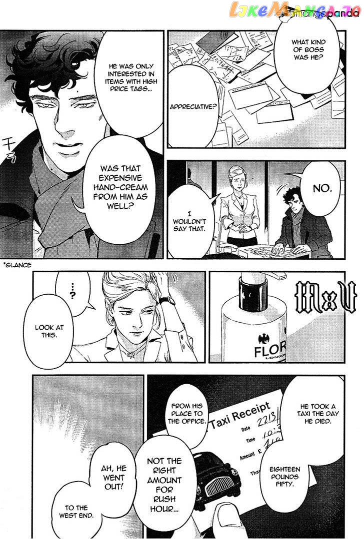 Sherlock - Manga chapter 11 - page 7