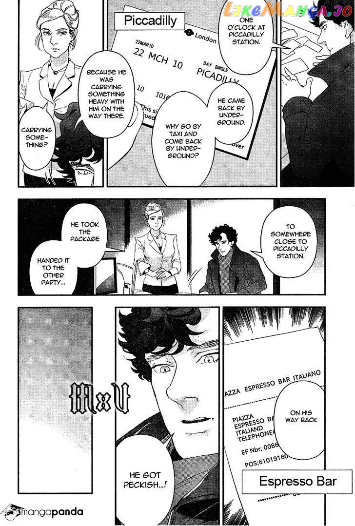 Sherlock - Manga chapter 11 - page 8