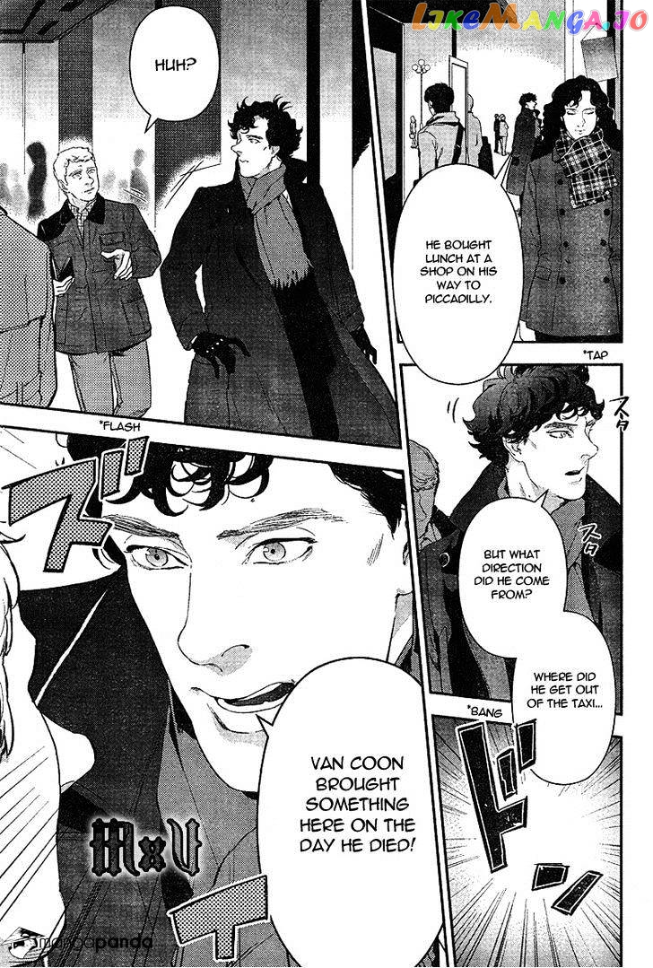 Sherlock - Manga chapter 11 - page 9