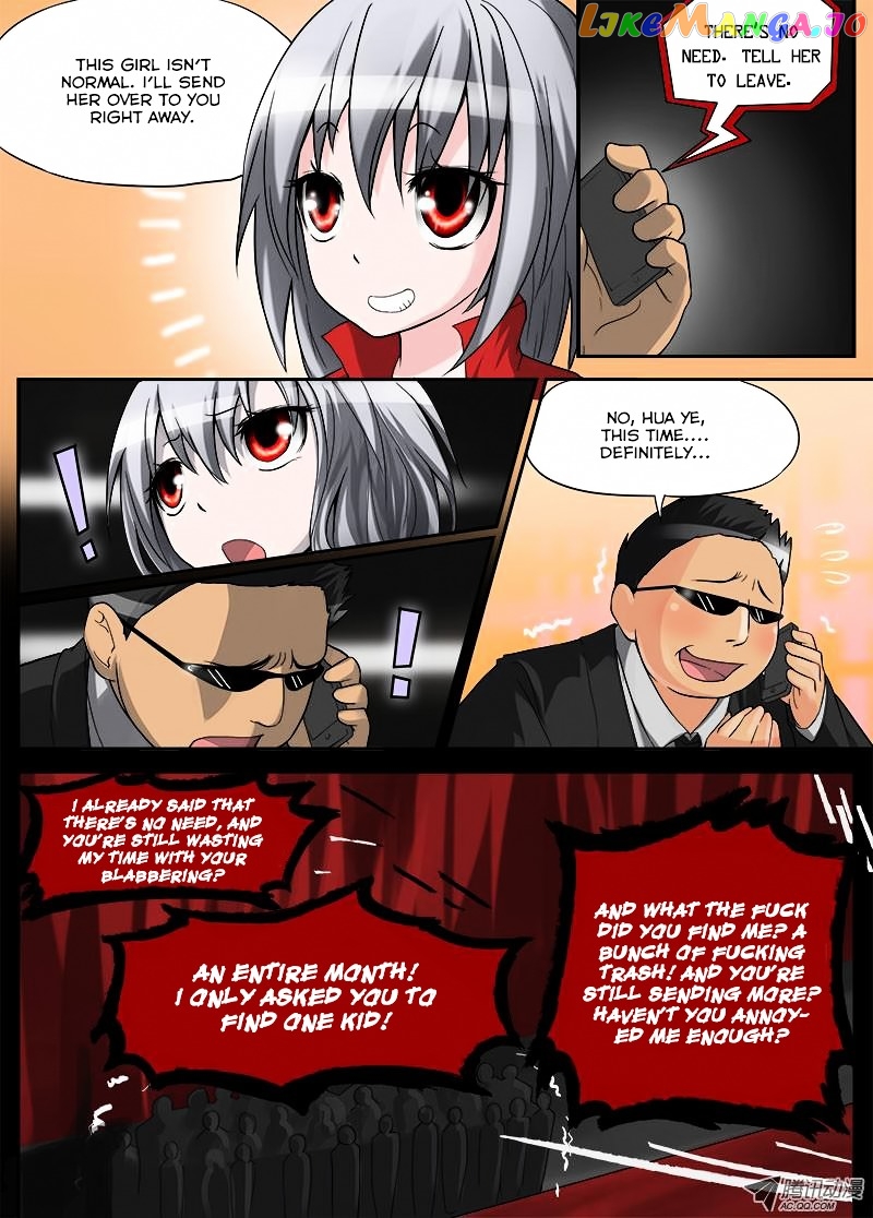 Shishang Zui Qiang Jiazu chapter 3 - page 2