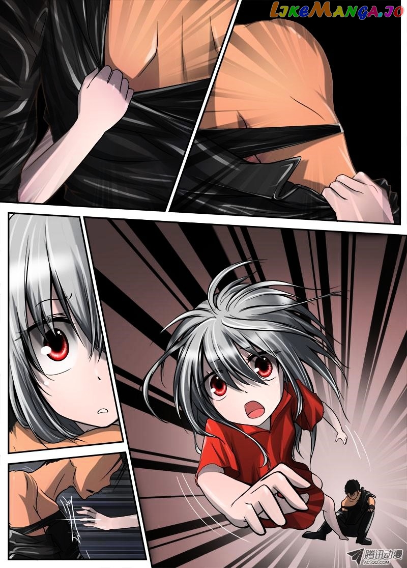 Shishang Zui Qiang Jiazu chapter 8 - page 1