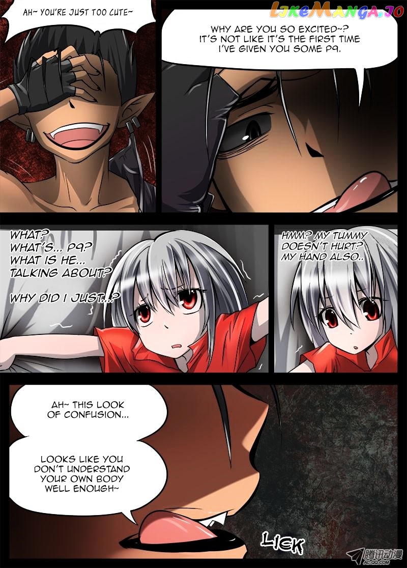 Shishang Zui Qiang Jiazu chapter 8 - page 4