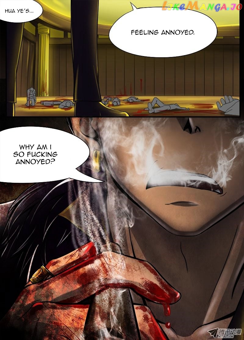 Shishang Zui Qiang Jiazu chapter 9 - page 8