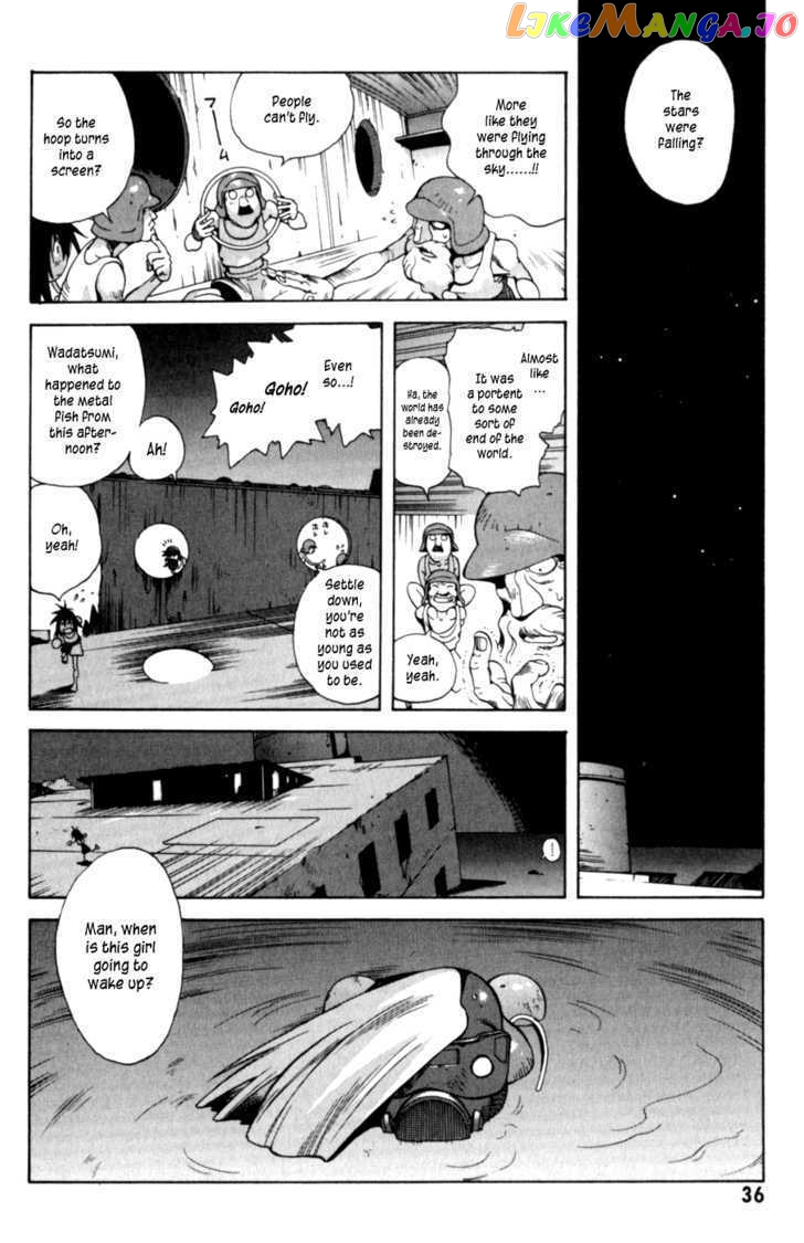 Wadatsumi - Manga chapter 2 - page 10