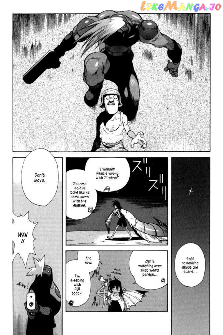 Wadatsumi - Manga chapter 2 - page 12