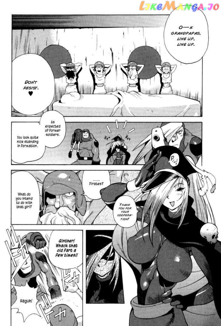 Wadatsumi - Manga chapter 2 - page 16