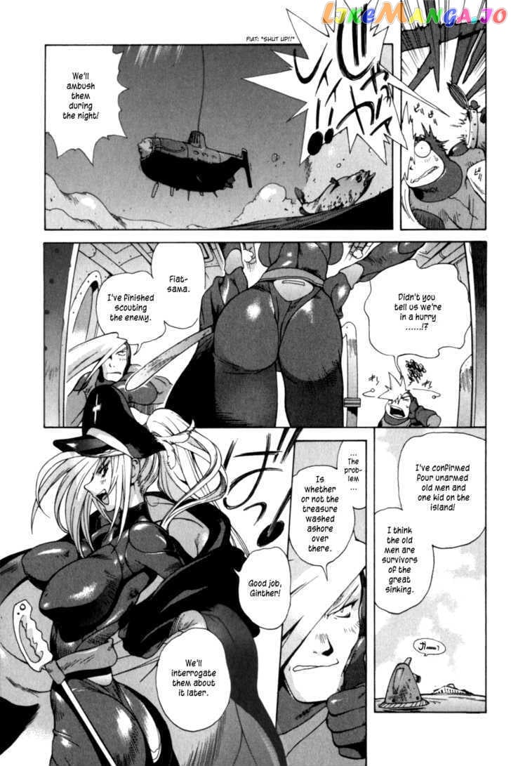 Wadatsumi - Manga chapter 2 - page 3
