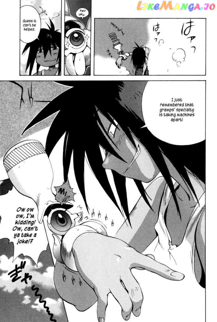 Wadatsumi - Manga chapter 2 - page 7
