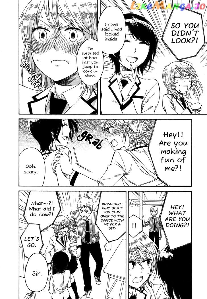 Zenryaku, Yuri no Sono yori chapter 1 - page 11