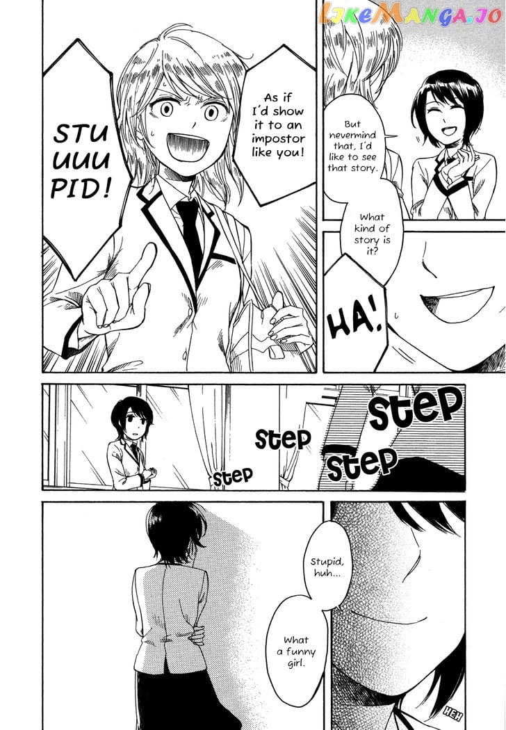 Zenryaku, Yuri no Sono yori chapter 1 - page 13
