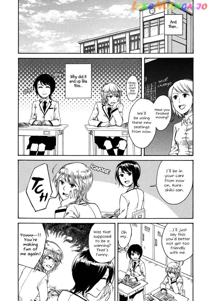 Zenryaku, Yuri no Sono yori chapter 1 - page 15