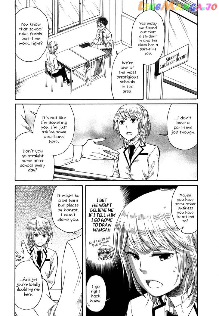 Zenryaku, Yuri no Sono yori chapter 1 - page 18