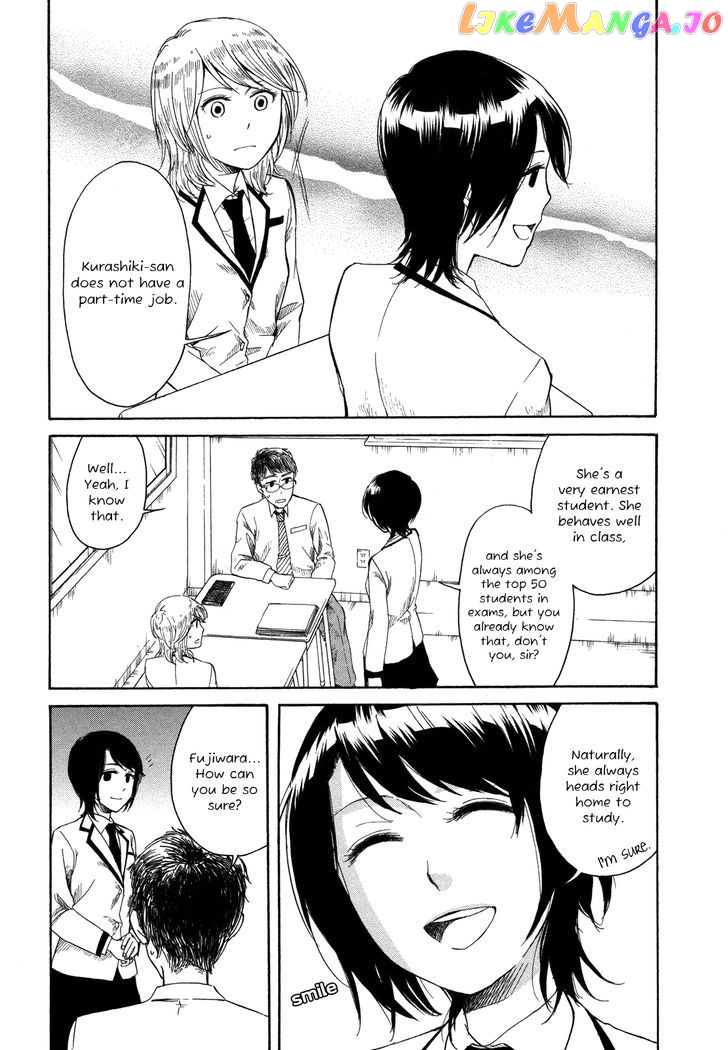 Zenryaku, Yuri no Sono yori chapter 1 - page 20