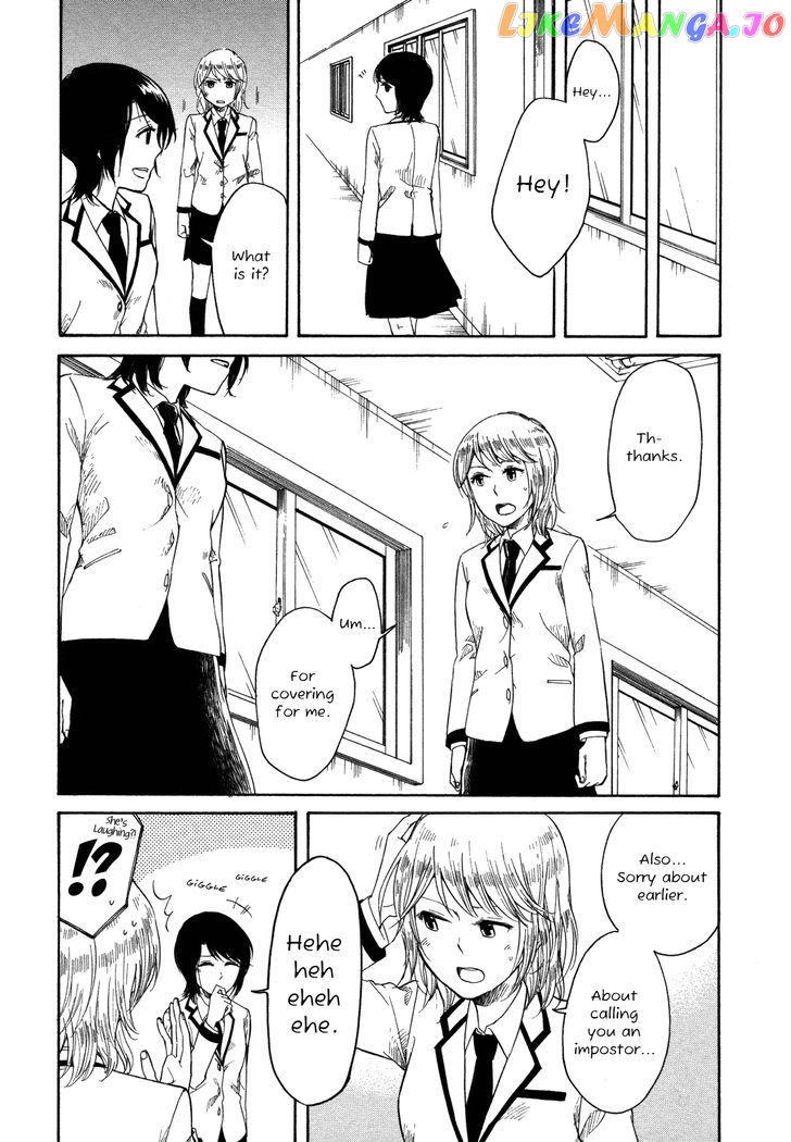 Zenryaku, Yuri no Sono yori chapter 1 - page 22
