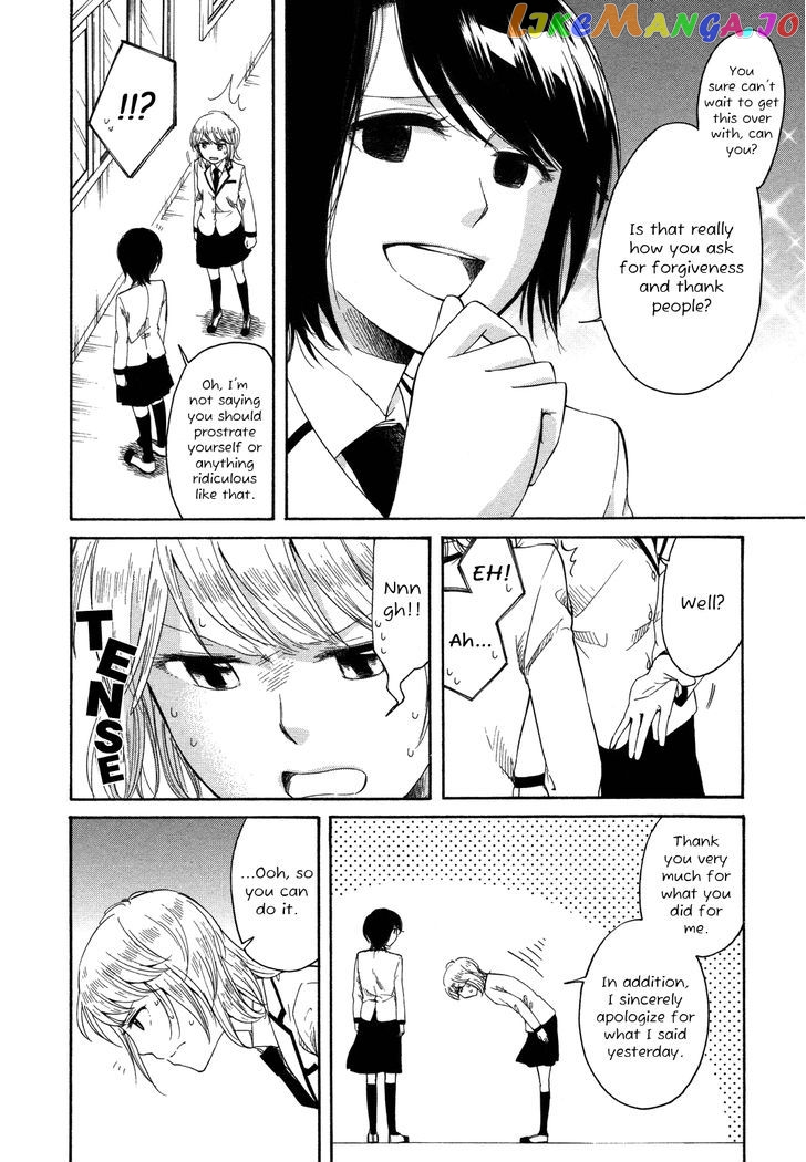 Zenryaku, Yuri no Sono yori chapter 1 - page 23
