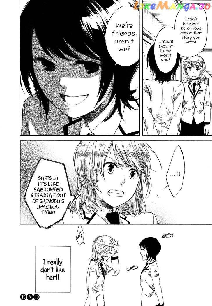 Zenryaku, Yuri no Sono yori chapter 1 - page 25