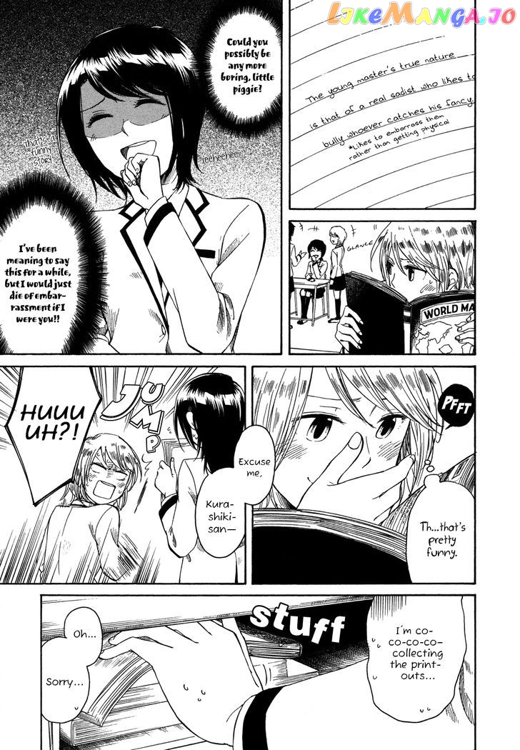 Zenryaku, Yuri no Sono yori chapter 1 - page 8