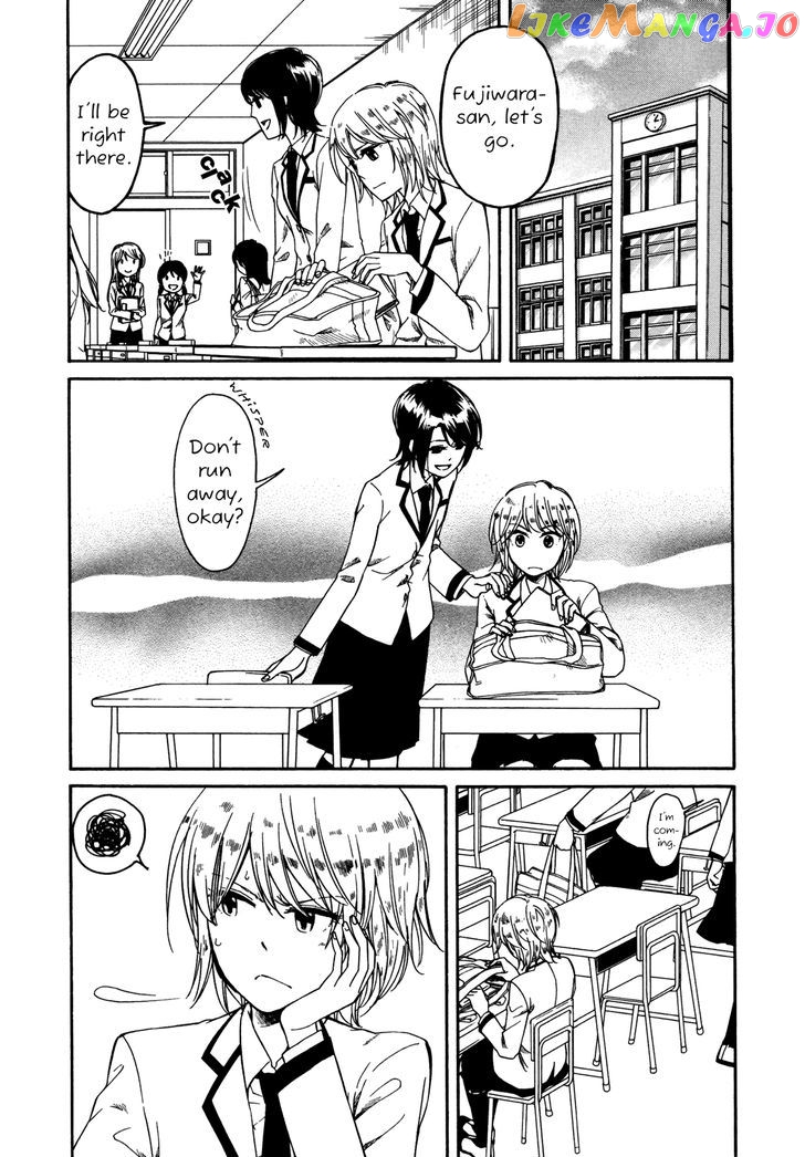 Zenryaku, Yuri no Sono yori chapter 2 - page 1