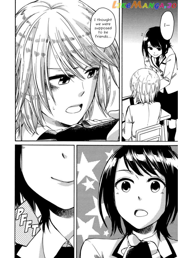 Zenryaku, Yuri no Sono yori chapter 2 - page 10