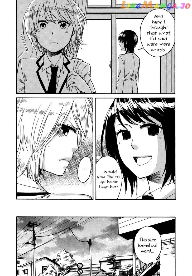 Zenryaku, Yuri no Sono yori chapter 2 - page 12