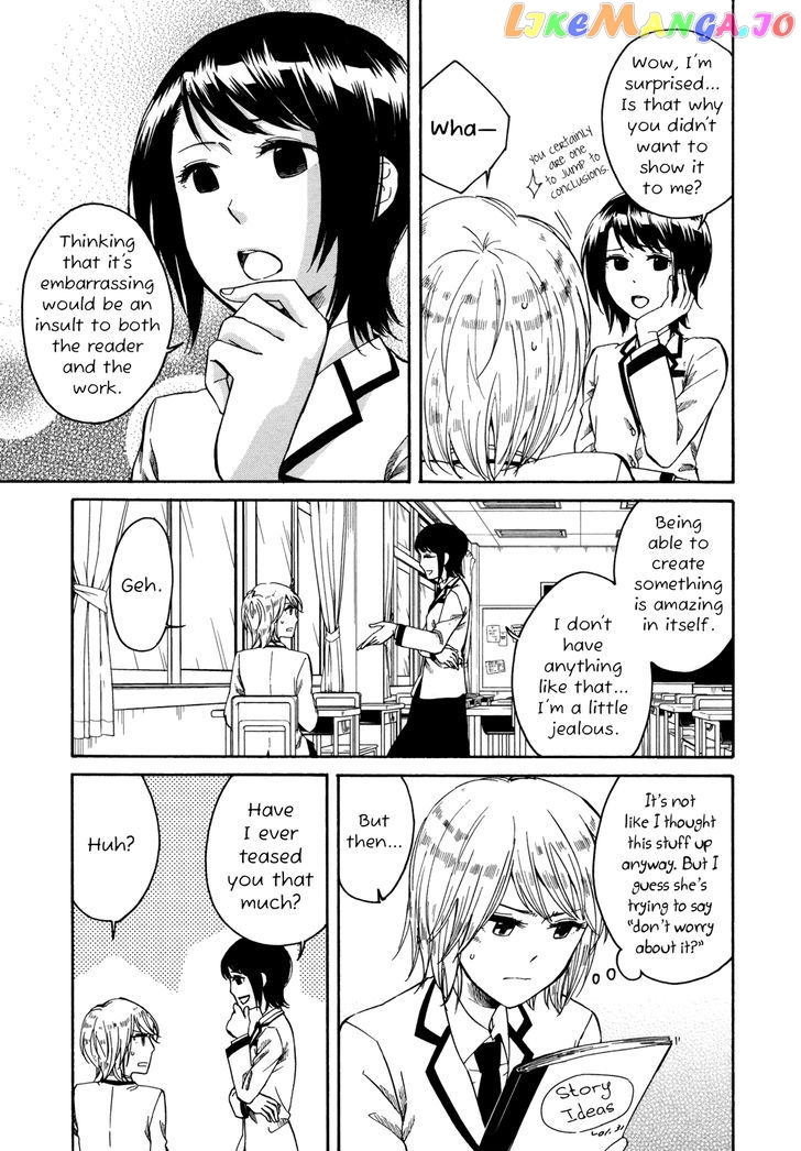 Zenryaku, Yuri no Sono yori chapter 2 - page 7