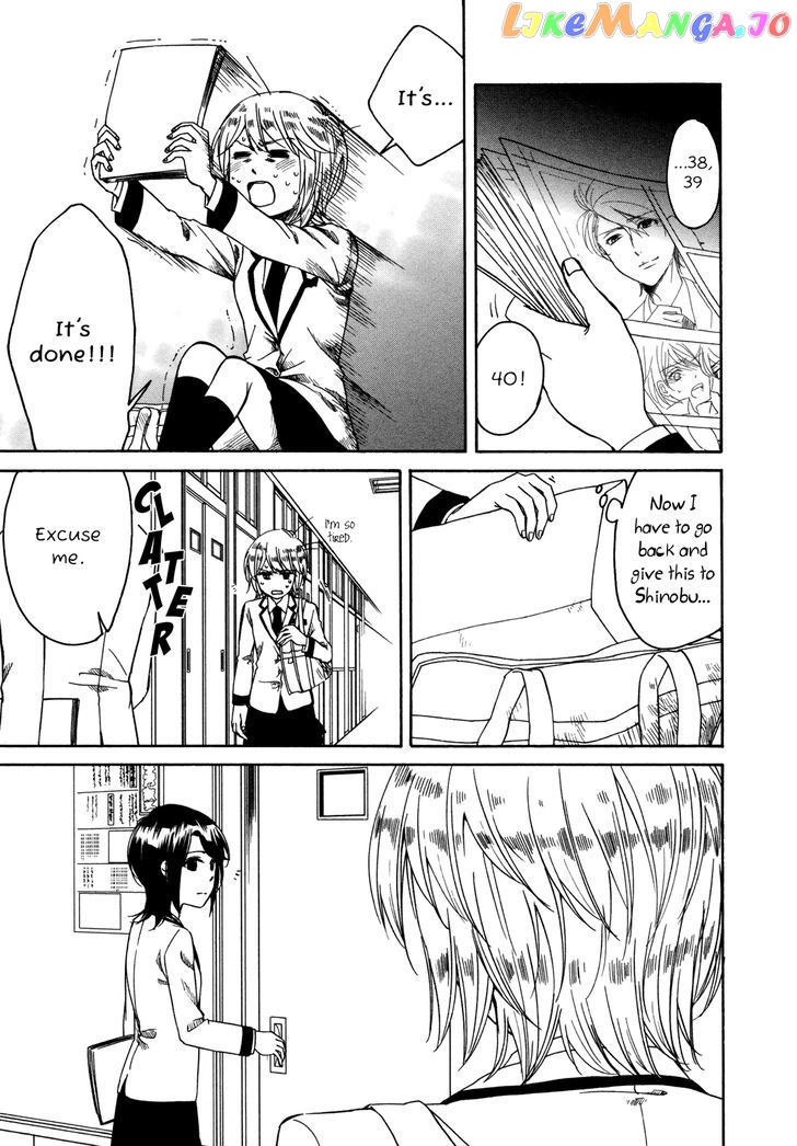 Zenryaku, Yuri no Sono yori chapter 3 - page 11