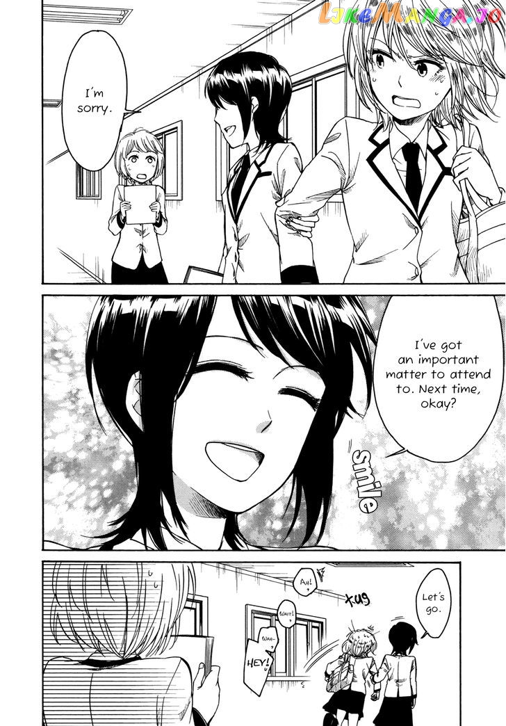 Zenryaku, Yuri no Sono yori chapter 3 - page 16