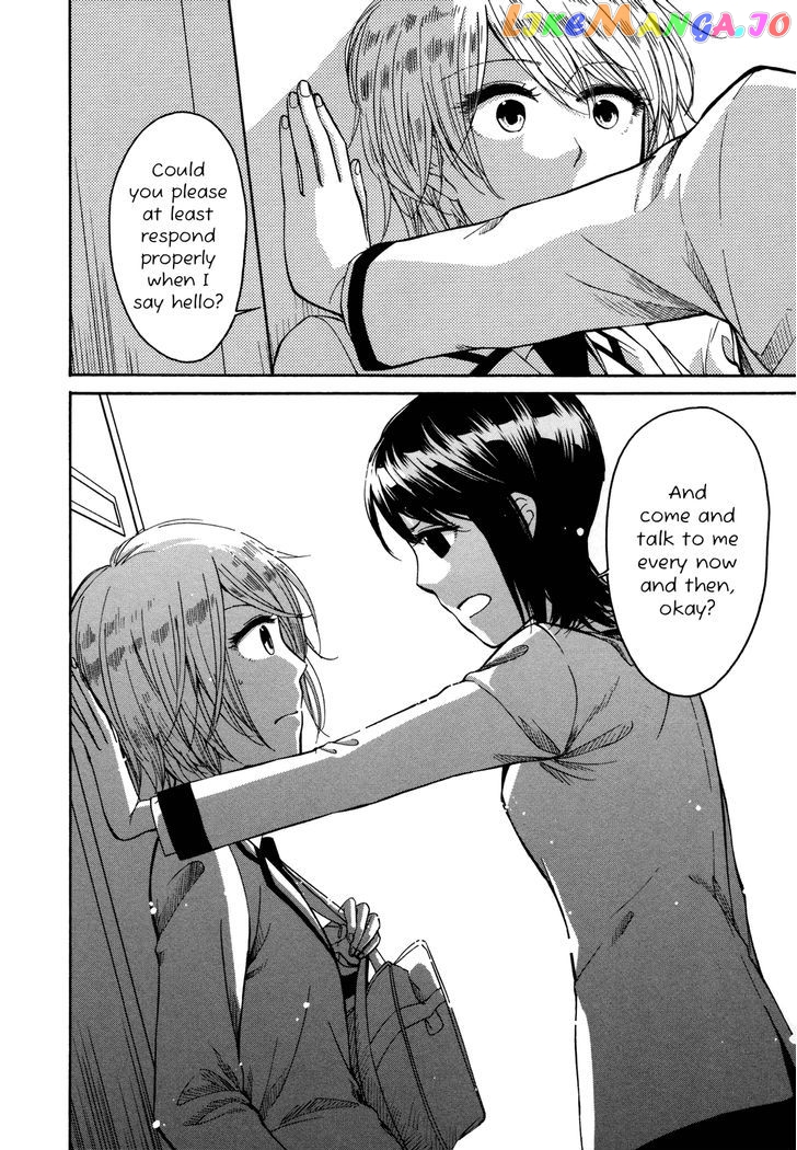 Zenryaku, Yuri no Sono yori chapter 3 - page 20