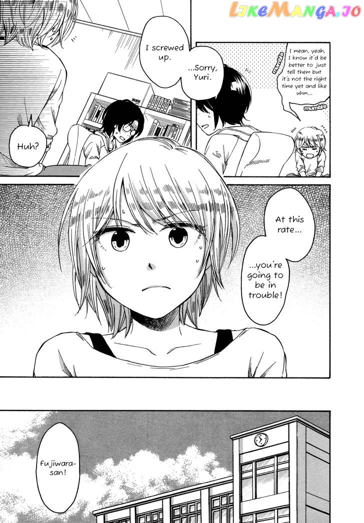 Zenryaku, Yuri no Sono yori chapter 3 - page 3