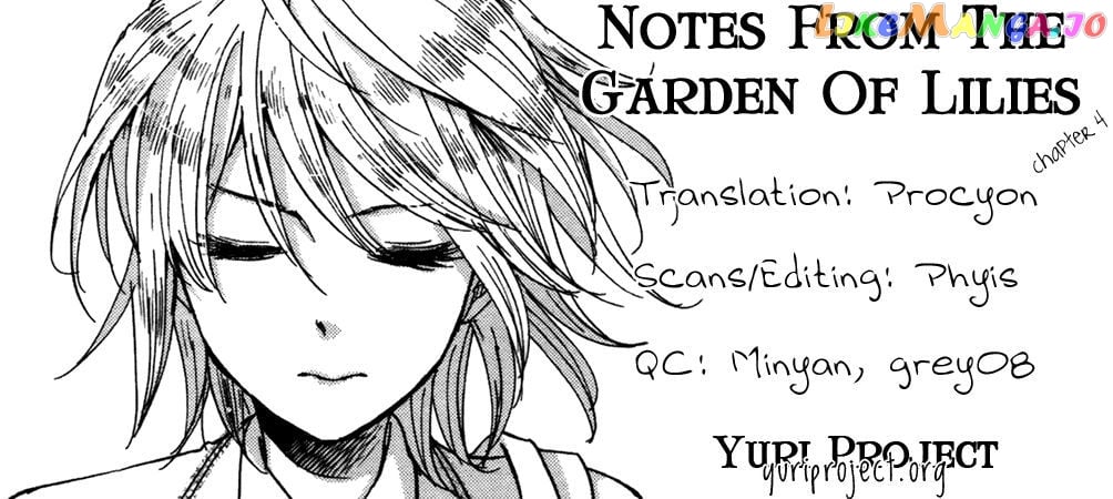 Zenryaku, Yuri no Sono yori chapter 3.2 - page 9